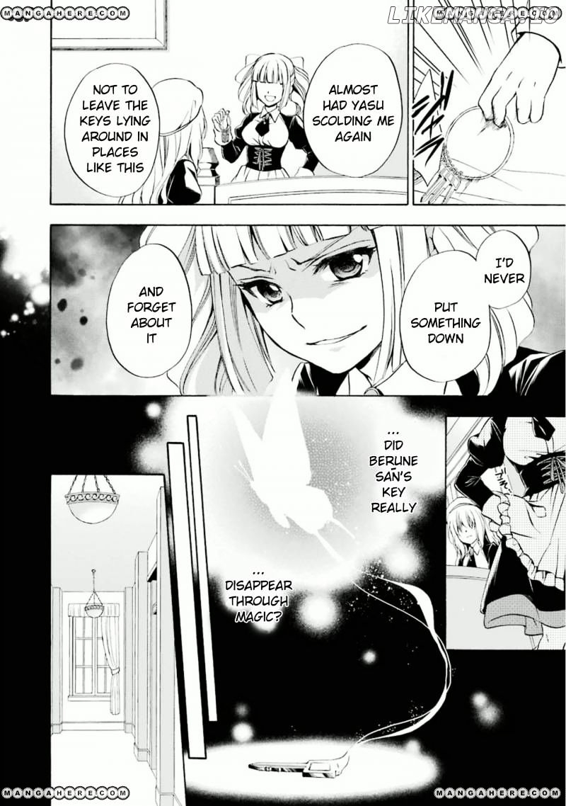 Umineko no Naku Koro ni Chiru Episode 7: Requiem of the Golden Witch chapter 24 - page 32