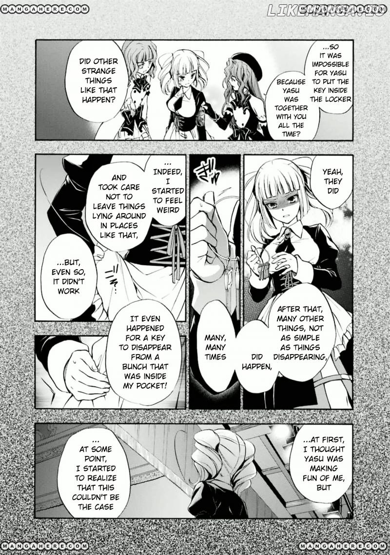 Umineko no Naku Koro ni Chiru Episode 7: Requiem of the Golden Witch chapter 24 - page 8