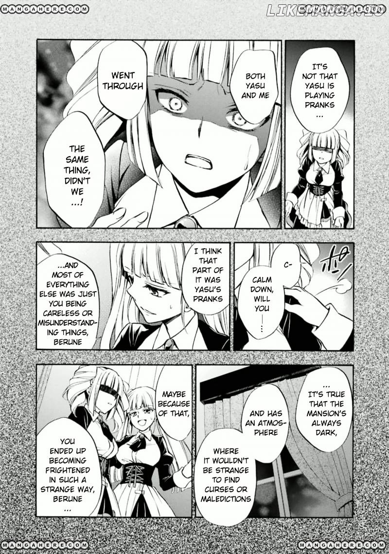 Umineko no Naku Koro ni Chiru Episode 7: Requiem of the Golden Witch chapter 24 - page 9