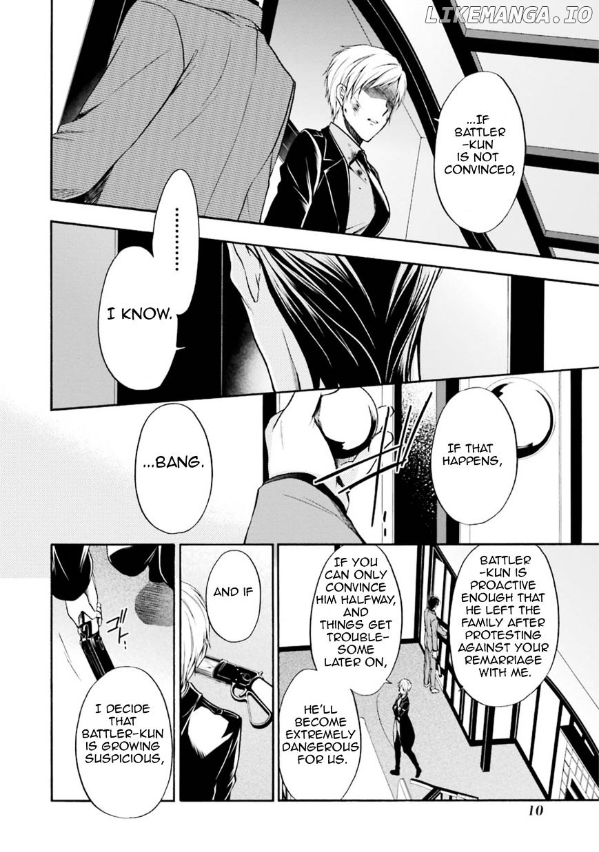 Umineko no Naku Koro ni Chiru Episode 7: Requiem of the Golden Witch chapter 44 - page 10