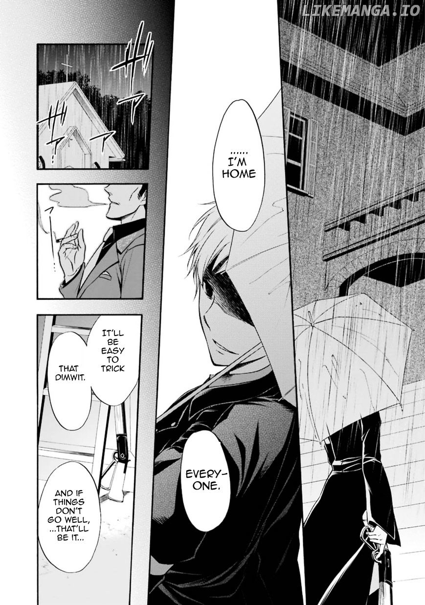 Umineko no Naku Koro ni Chiru Episode 7: Requiem of the Golden Witch chapter 44 - page 16