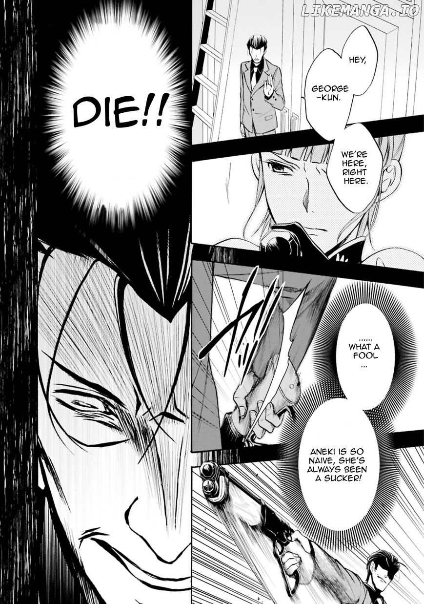 Umineko no Naku Koro ni Chiru Episode 7: Requiem of the Golden Witch chapter 44 - page 22