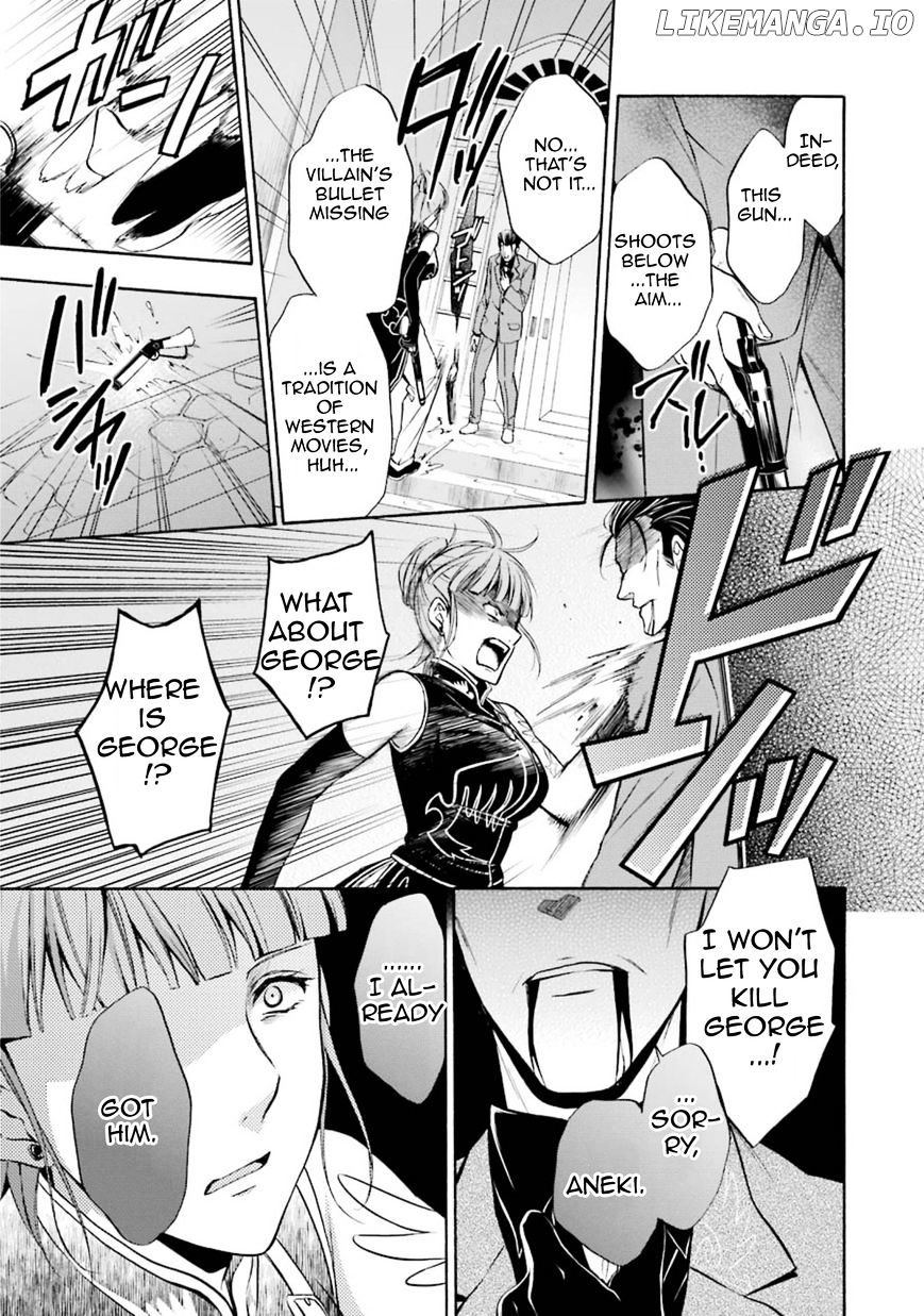 Umineko no Naku Koro ni Chiru Episode 7: Requiem of the Golden Witch chapter 44 - page 25