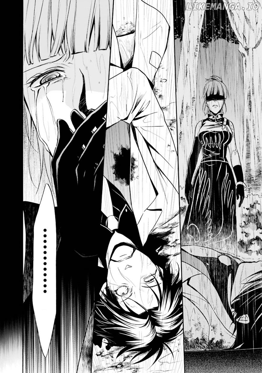 Umineko no Naku Koro ni Chiru Episode 7: Requiem of the Golden Witch chapter 44 - page 28