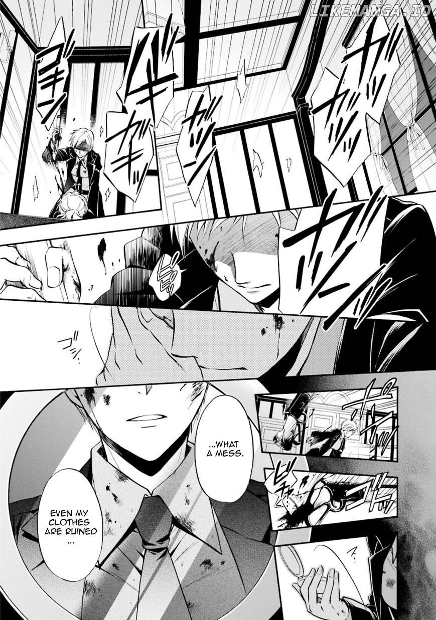 Umineko no Naku Koro ni Chiru Episode 7: Requiem of the Golden Witch chapter 44 - page 3