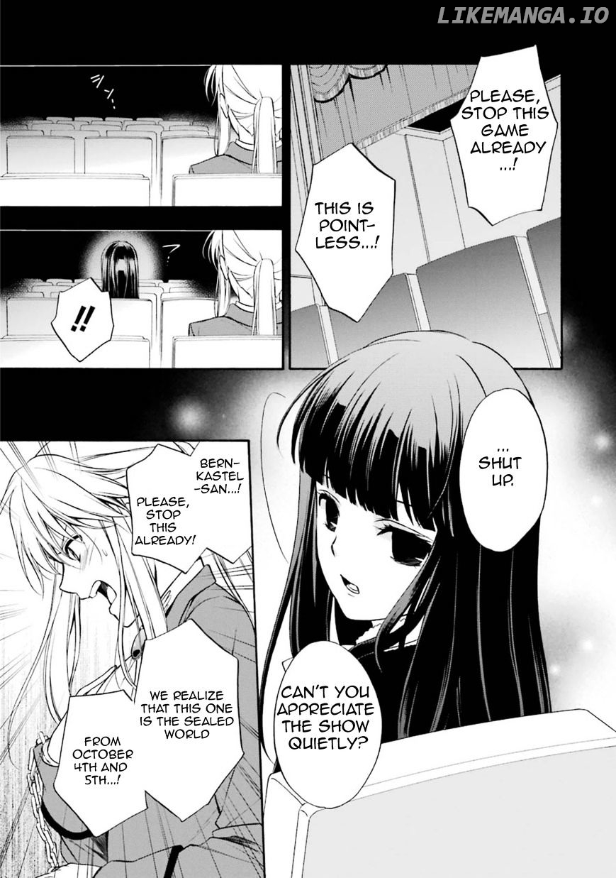 Umineko no Naku Koro ni Chiru Episode 7: Requiem of the Golden Witch chapter 44 - page 31