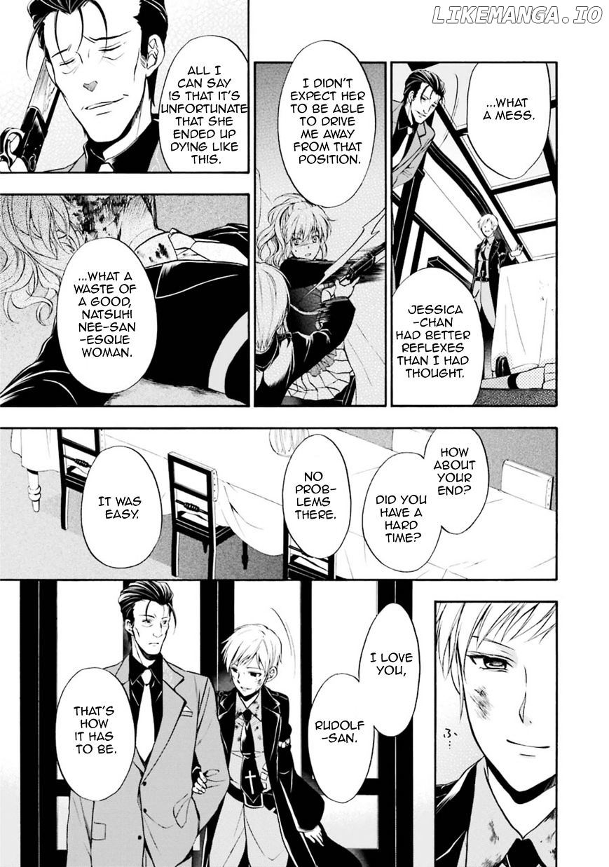 Umineko no Naku Koro ni Chiru Episode 7: Requiem of the Golden Witch chapter 44 - page 7