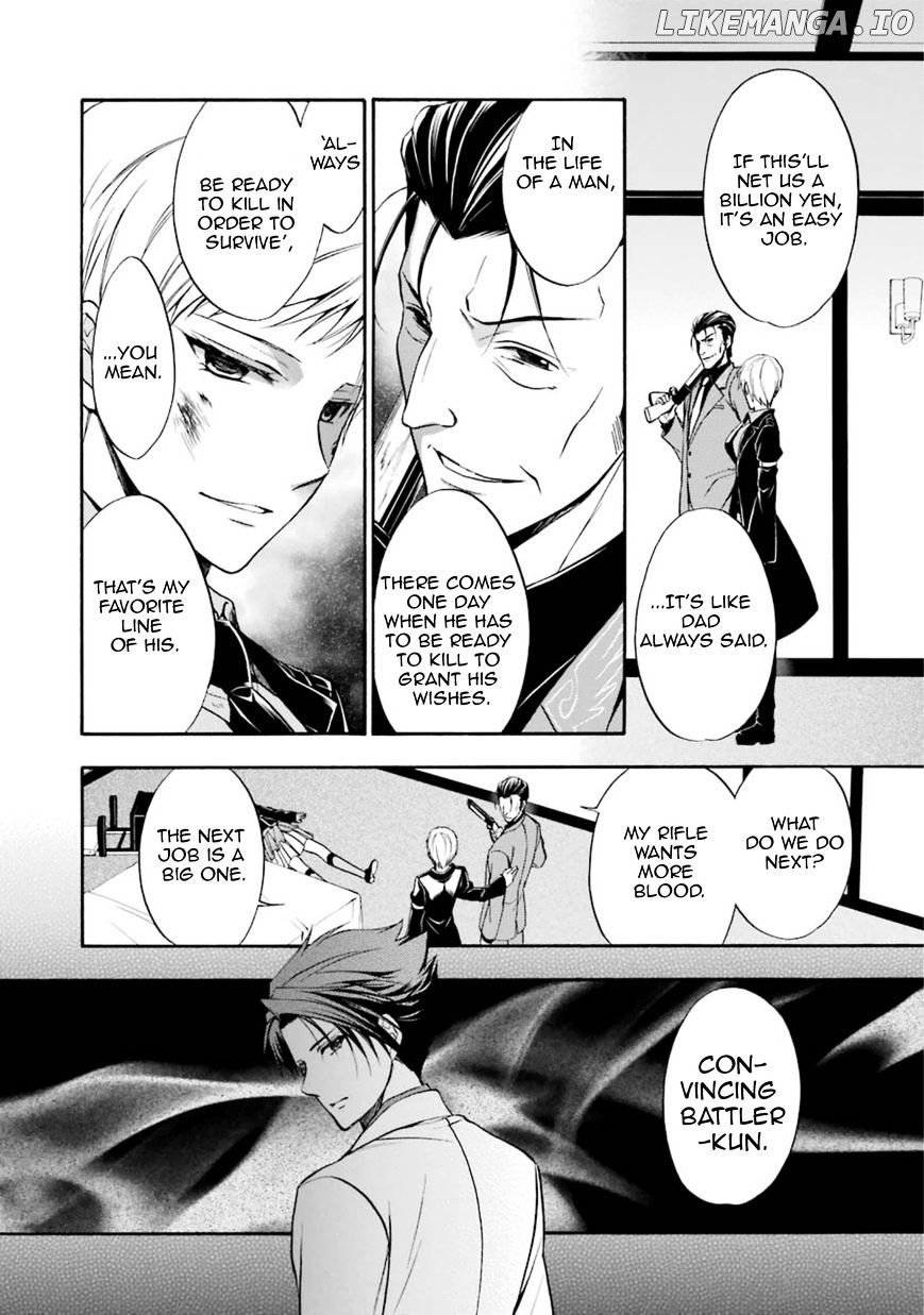 Umineko no Naku Koro ni Chiru Episode 7: Requiem of the Golden Witch chapter 44 - page 8