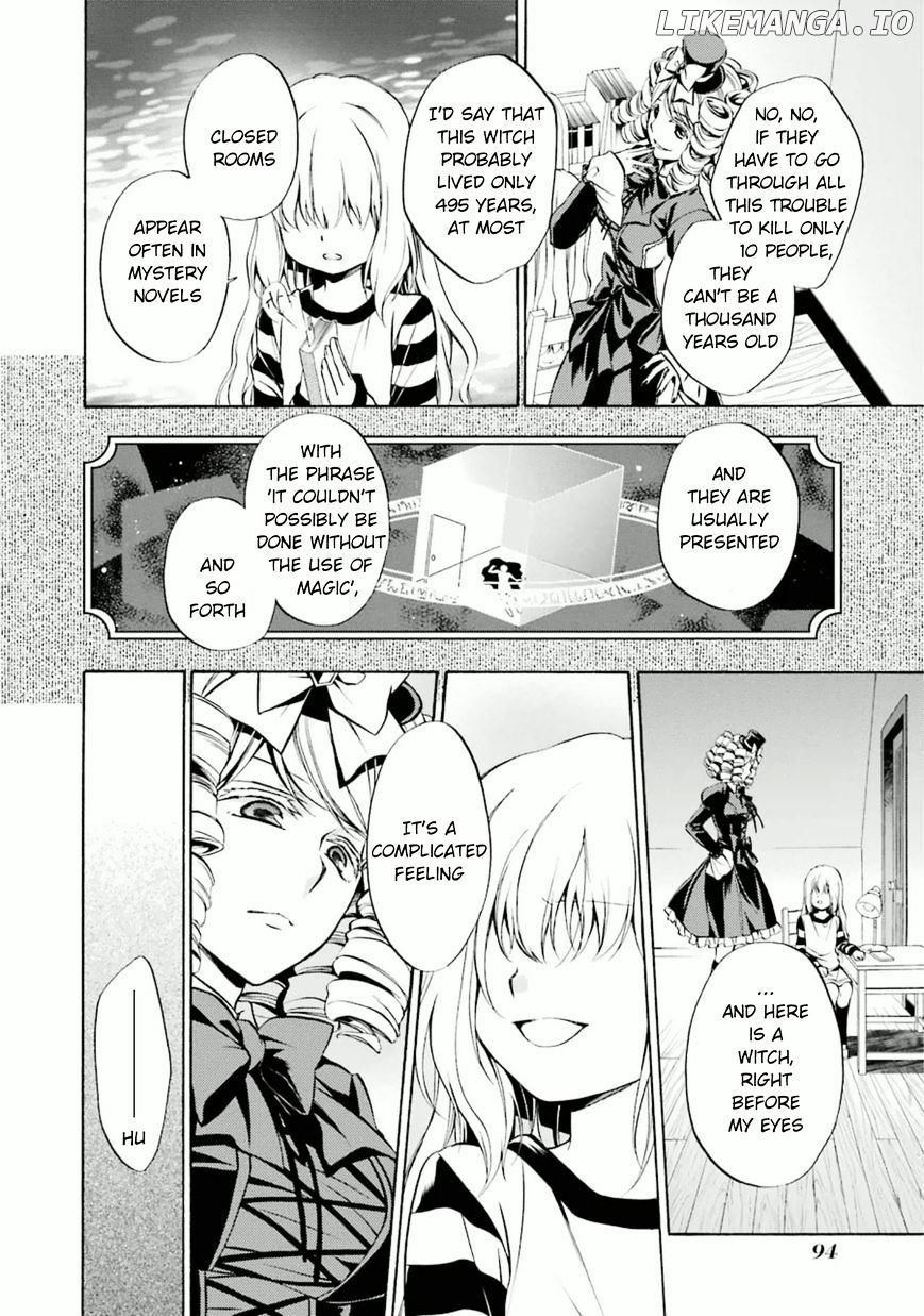 Umineko no Naku Koro ni Chiru Episode 7: Requiem of the Golden Witch chapter 23 - page 13