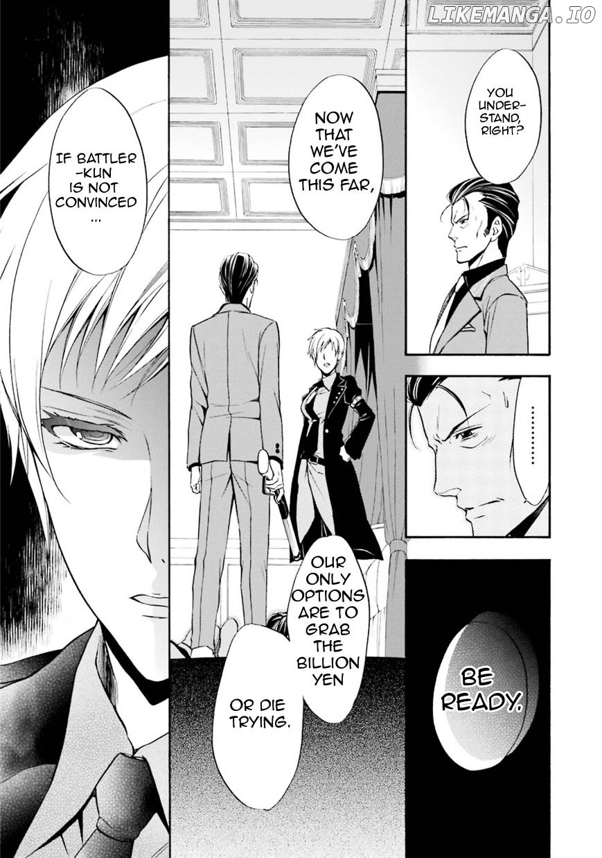 Umineko no Naku Koro ni Chiru Episode 7: Requiem of the Golden Witch chapter 43 - page 10