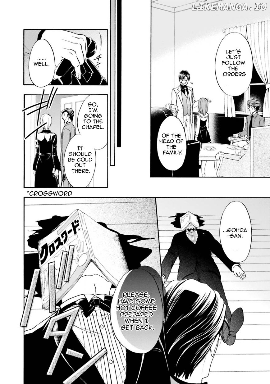 Umineko no Naku Koro ni Chiru Episode 7: Requiem of the Golden Witch chapter 43 - page 15