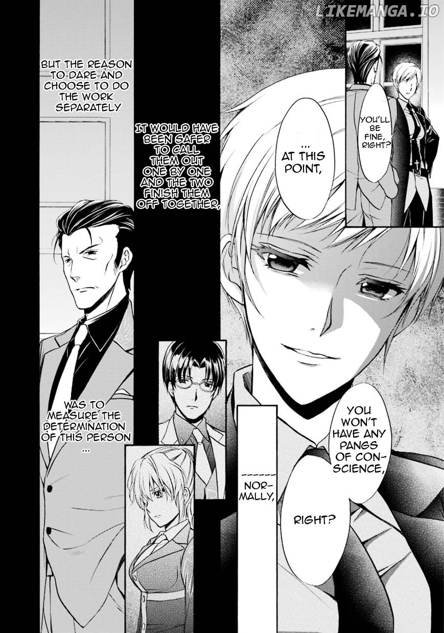 Umineko no Naku Koro ni Chiru Episode 7: Requiem of the Golden Witch chapter 43 - page 17