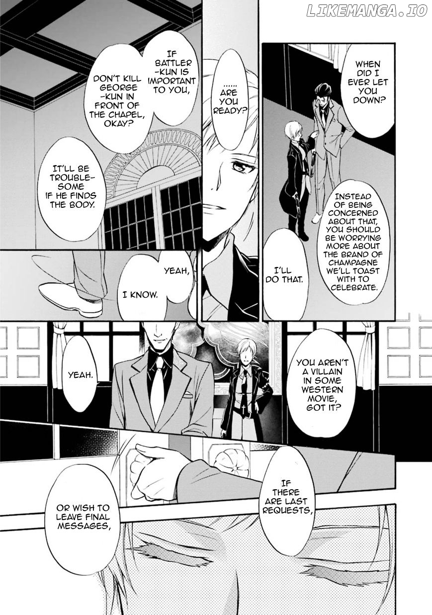Umineko no Naku Koro ni Chiru Episode 7: Requiem of the Golden Witch chapter 43 - page 20