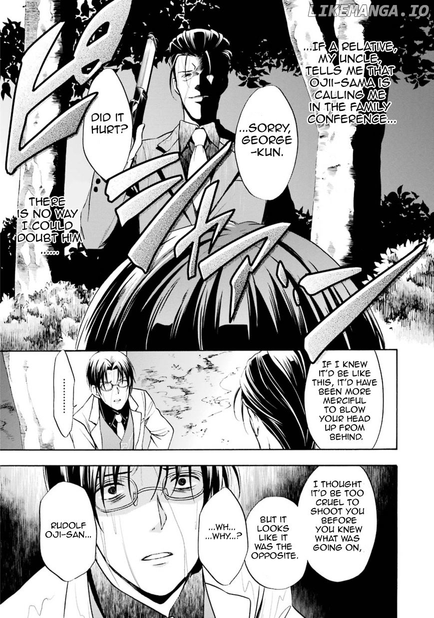 Umineko no Naku Koro ni Chiru Episode 7: Requiem of the Golden Witch chapter 43 - page 27