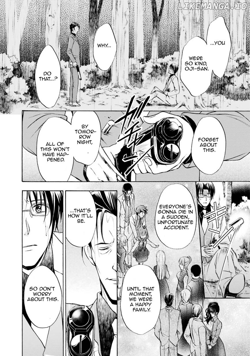 Umineko no Naku Koro ni Chiru Episode 7: Requiem of the Golden Witch chapter 43 - page 28