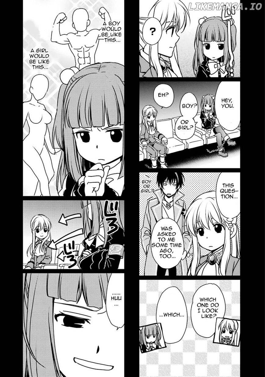 Umineko no Naku Koro ni Chiru Episode 7: Requiem of the Golden Witch chapter 43 - page 39