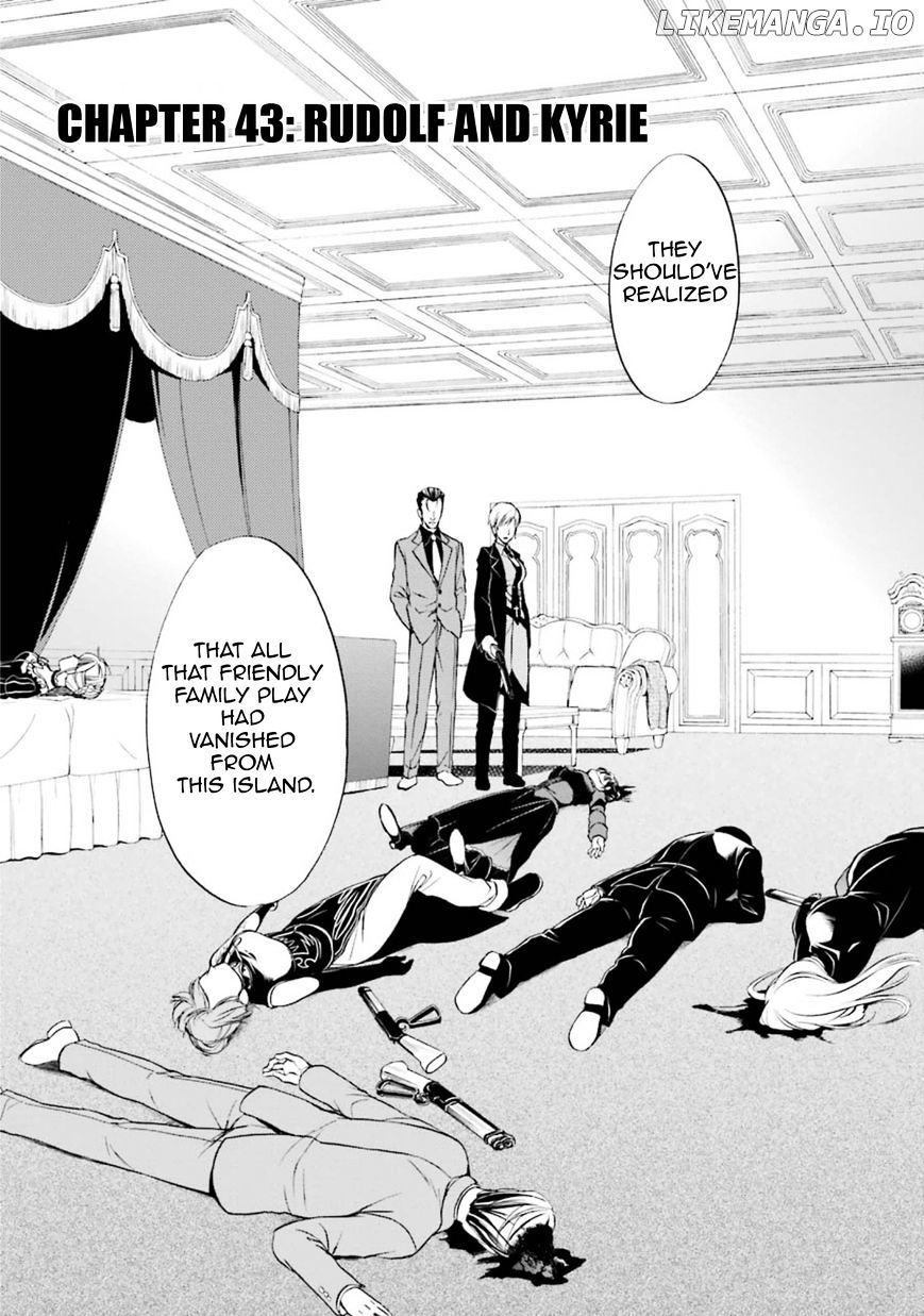 Umineko no Naku Koro ni Chiru Episode 7: Requiem of the Golden Witch chapter 43 - page 6