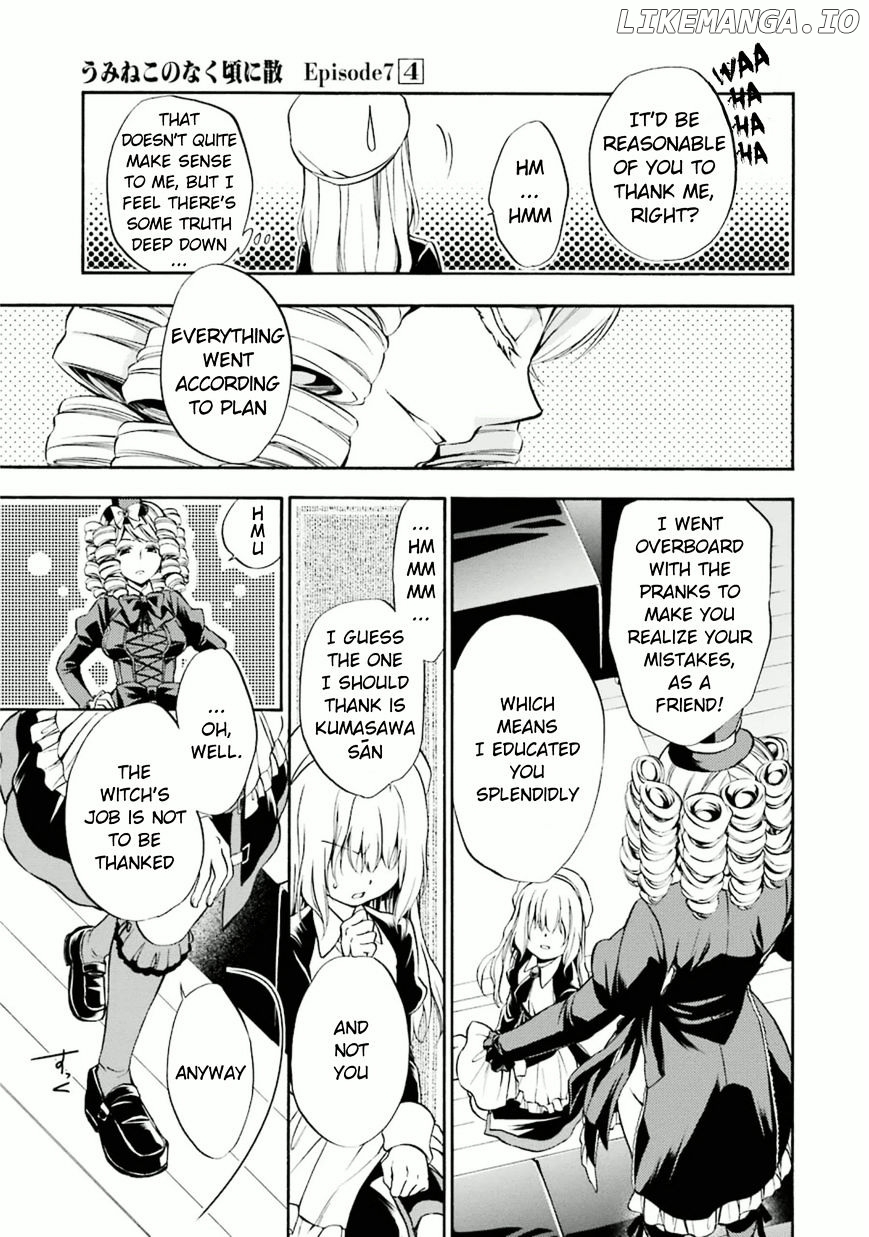 Umineko no Naku Koro ni Chiru Episode 7: Requiem of the Golden Witch chapter 22 - page 16