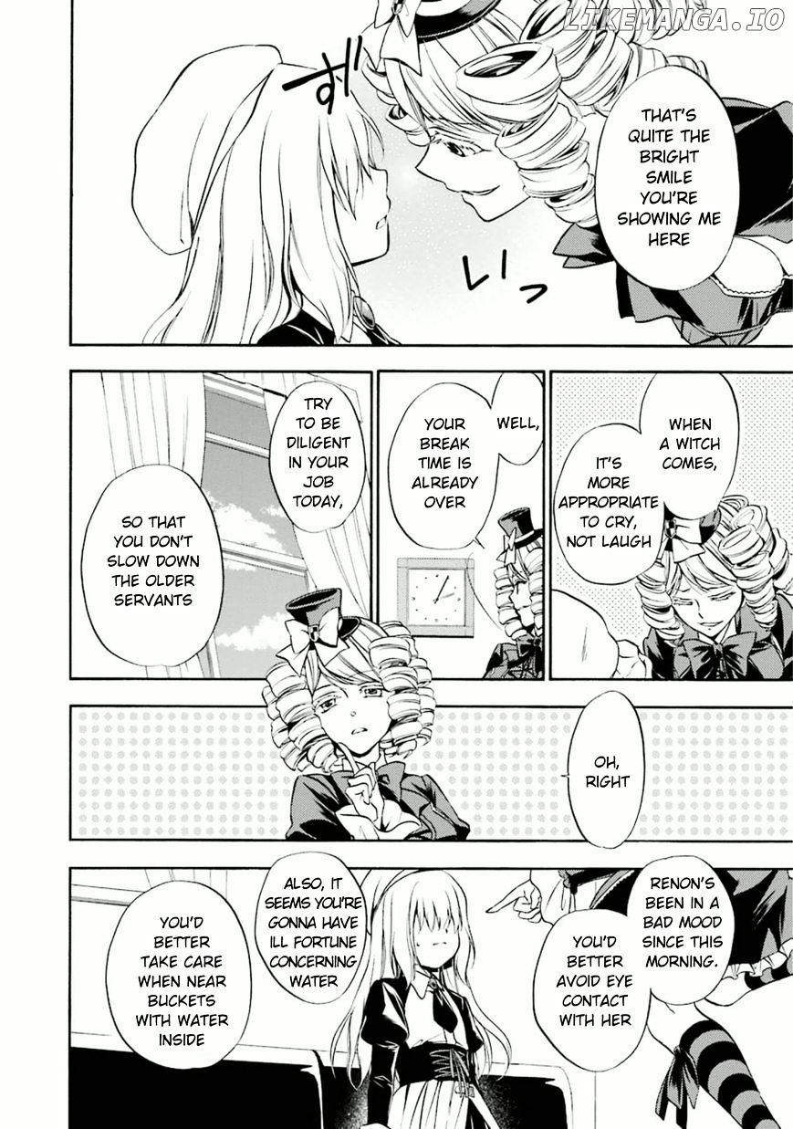 Umineko no Naku Koro ni Chiru Episode 7: Requiem of the Golden Witch chapter 22 - page 19