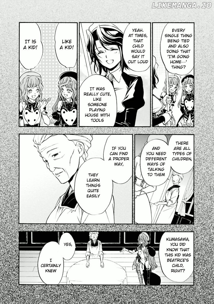 Umineko no Naku Koro ni Chiru Episode 7: Requiem of the Golden Witch chapter 22 - page 23