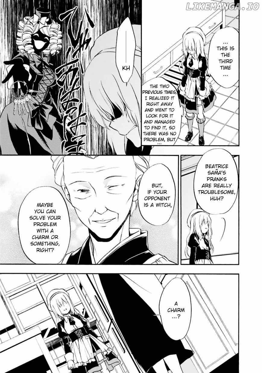 Umineko no Naku Koro ni Chiru Episode 7: Requiem of the Golden Witch chapter 22 - page 5