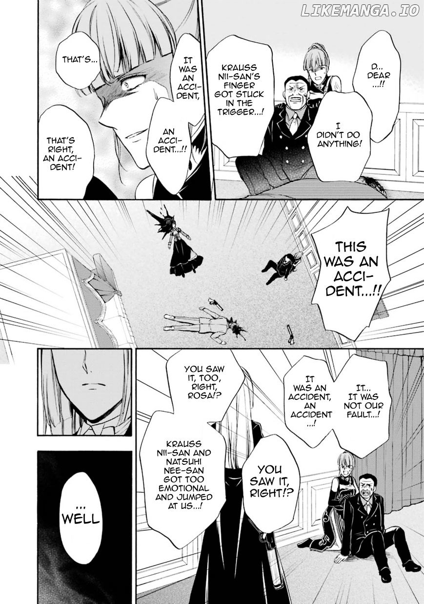 Umineko no Naku Koro ni Chiru Episode 7: Requiem of the Golden Witch chapter 42 - page 14