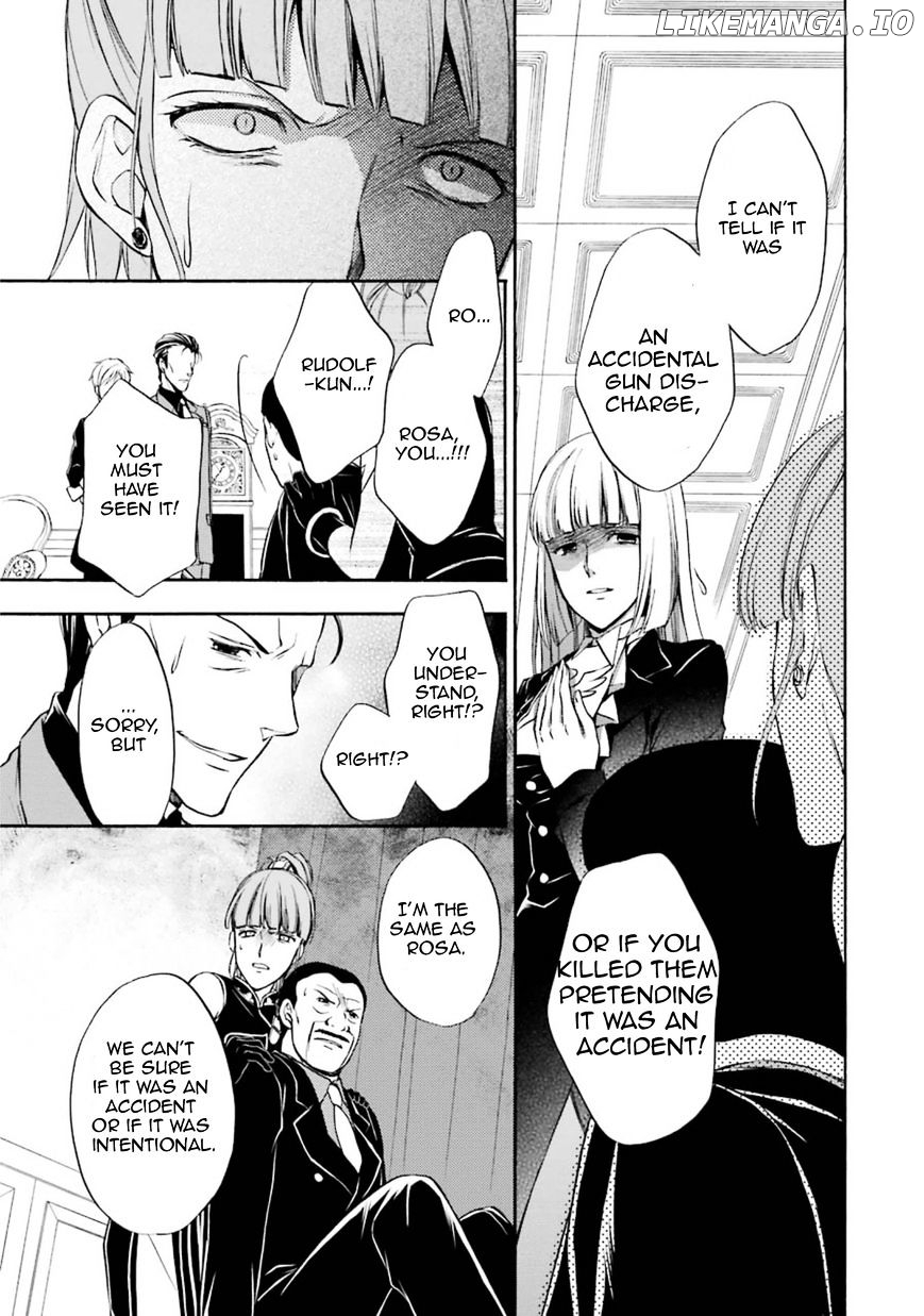 Umineko no Naku Koro ni Chiru Episode 7: Requiem of the Golden Witch chapter 42 - page 15