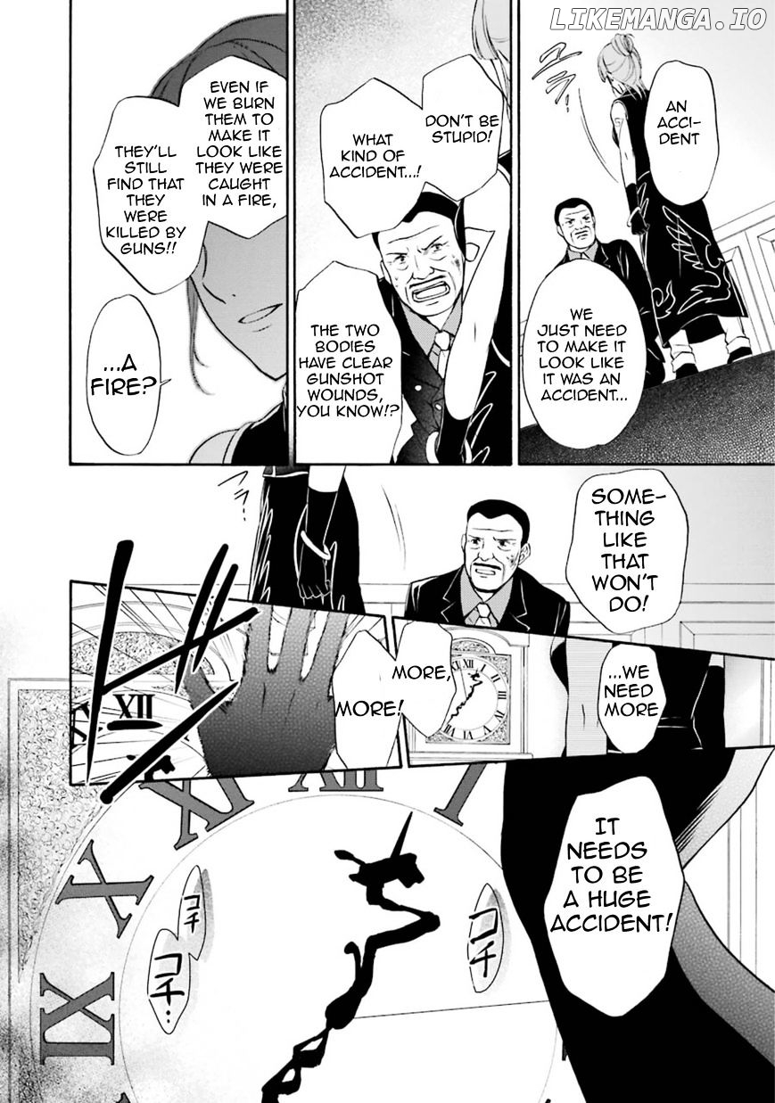 Umineko no Naku Koro ni Chiru Episode 7: Requiem of the Golden Witch chapter 42 - page 18