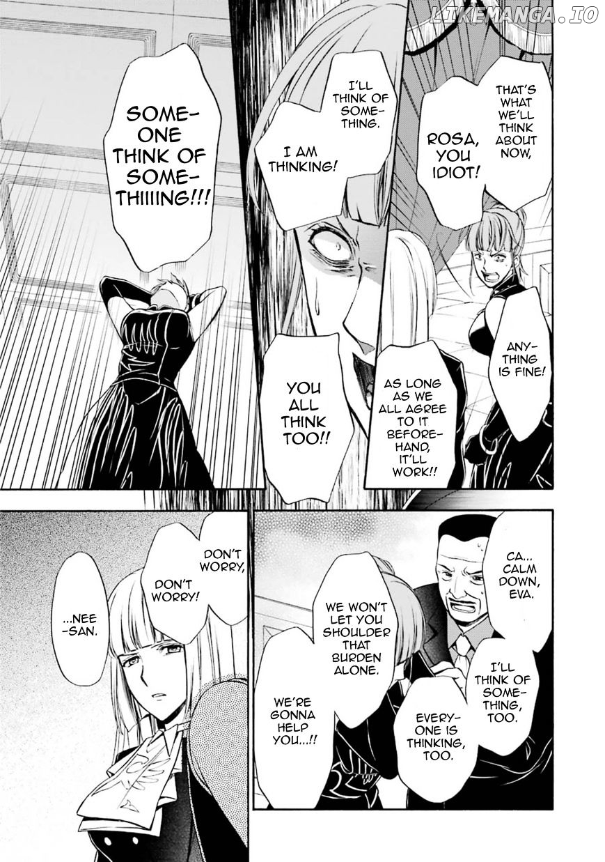Umineko no Naku Koro ni Chiru Episode 7: Requiem of the Golden Witch chapter 42 - page 21