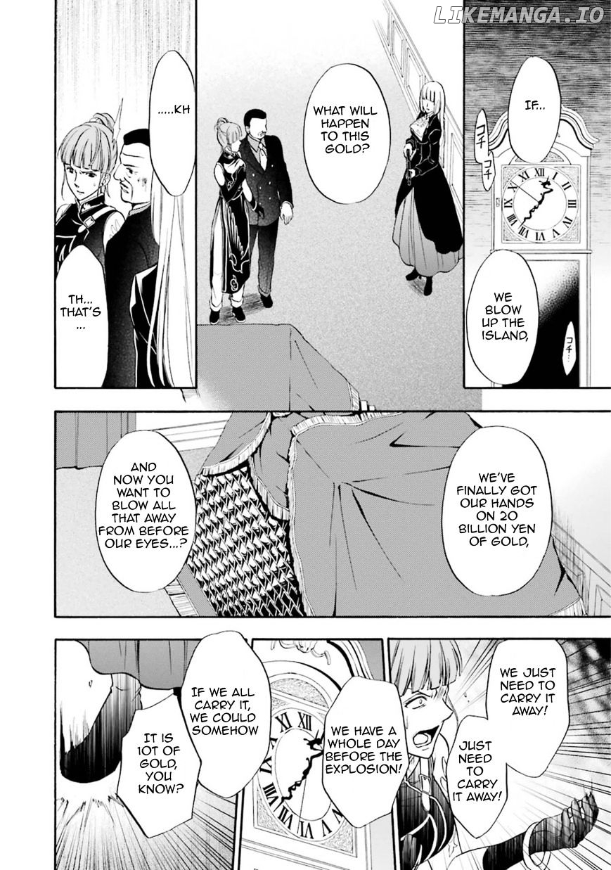Umineko no Naku Koro ni Chiru Episode 7: Requiem of the Golden Witch chapter 42 - page 22