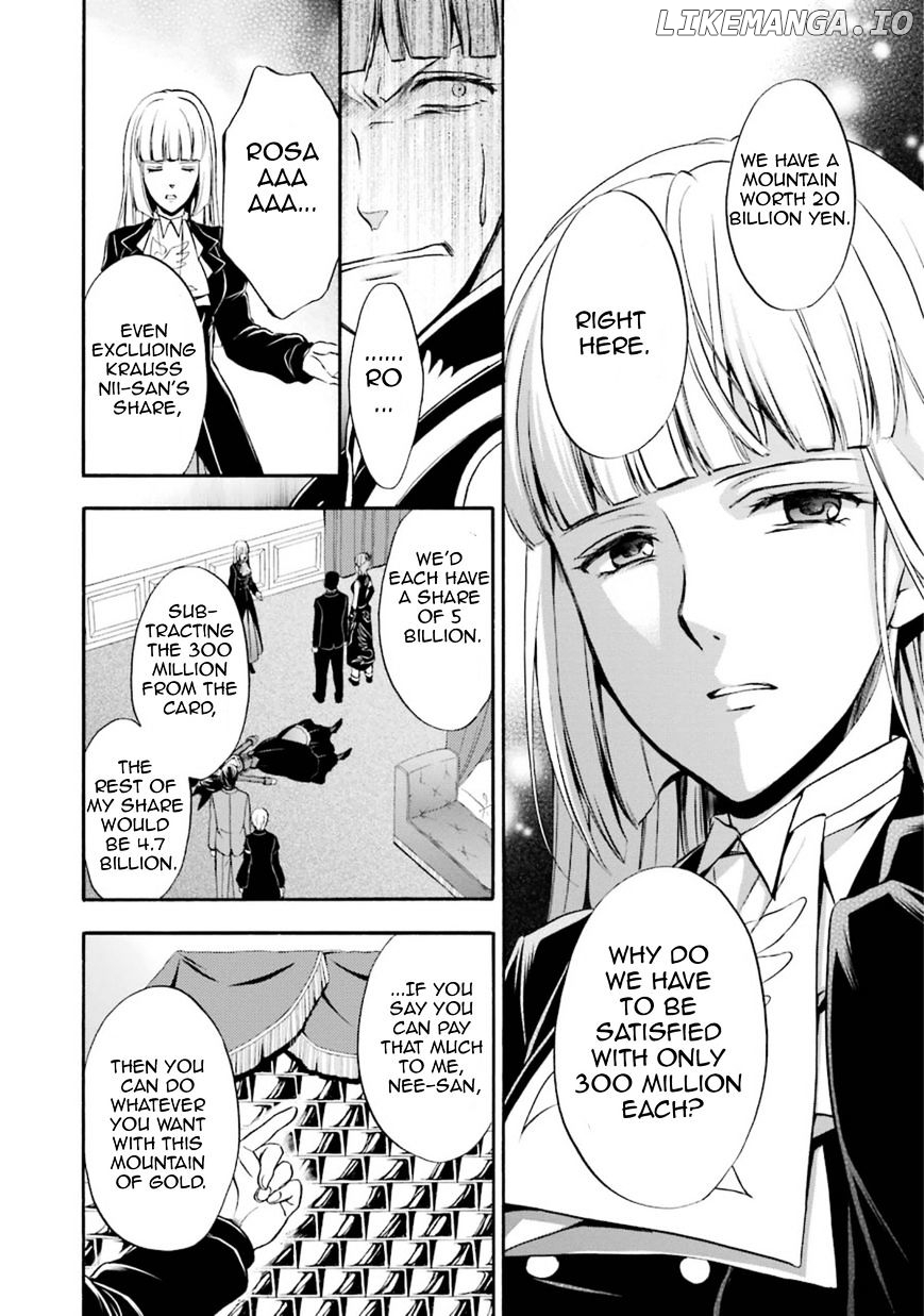 Umineko no Naku Koro ni Chiru Episode 7: Requiem of the Golden Witch chapter 42 - page 24