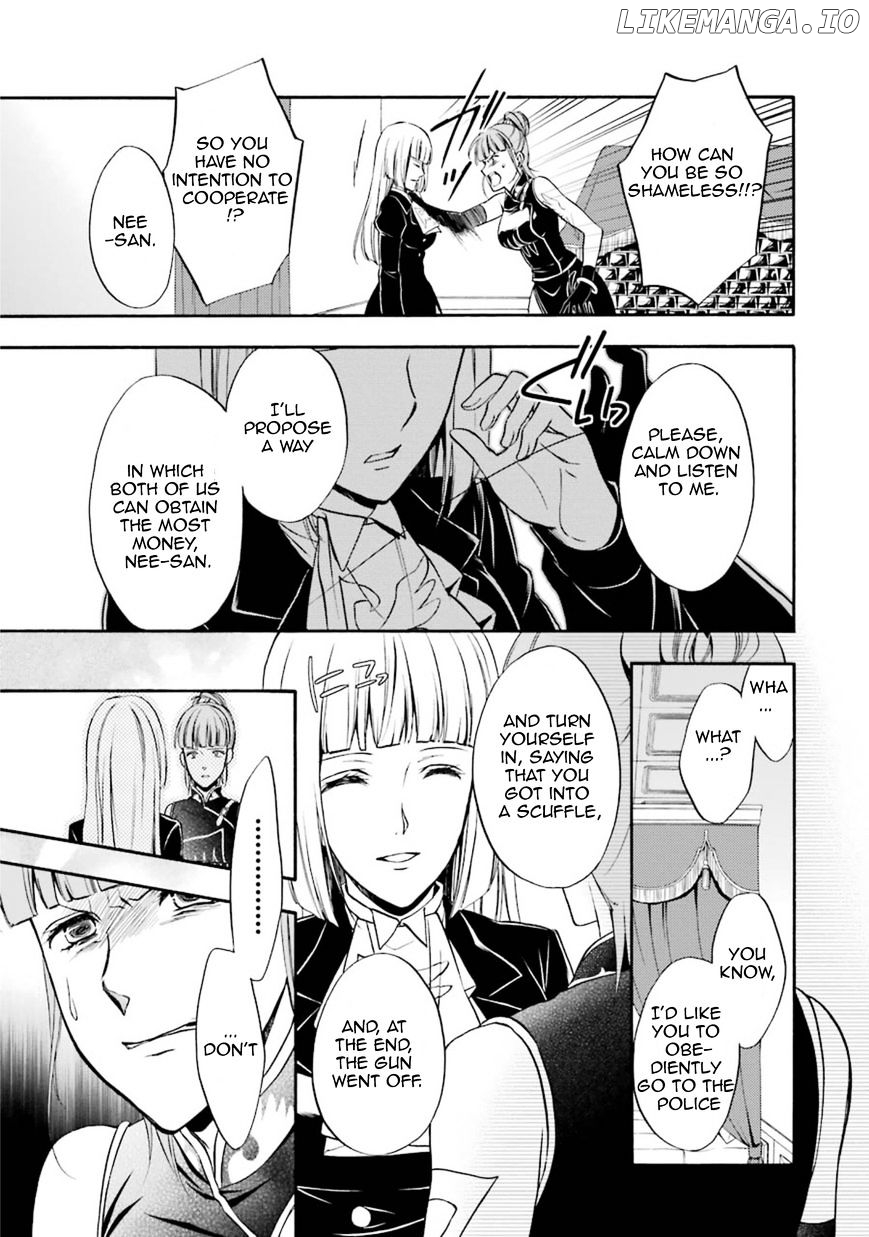Umineko no Naku Koro ni Chiru Episode 7: Requiem of the Golden Witch chapter 42 - page 25