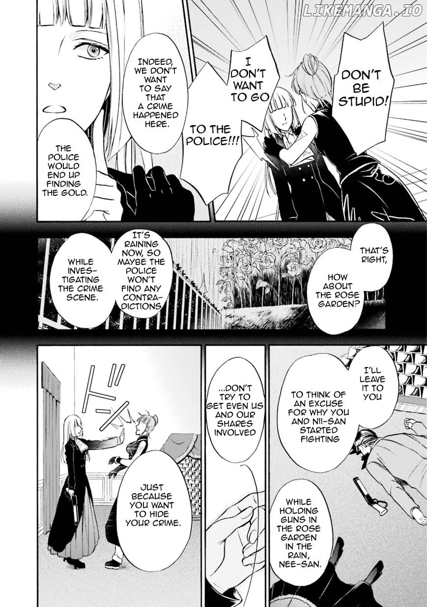 Umineko no Naku Koro ni Chiru Episode 7: Requiem of the Golden Witch chapter 42 - page 26