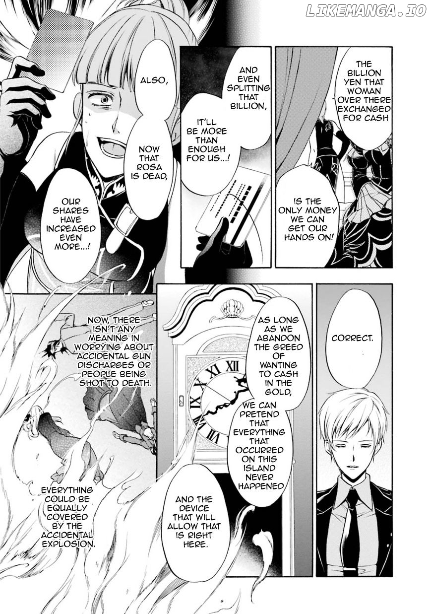 Umineko no Naku Koro ni Chiru Episode 7: Requiem of the Golden Witch chapter 42 - page 36
