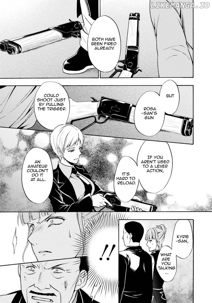 Umineko no Naku Koro ni Chiru Episode 7: Requiem of the Golden Witch chapter 42 - page 38