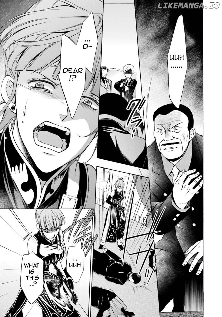 Umineko no Naku Koro ni Chiru Episode 7: Requiem of the Golden Witch chapter 42 - page 40