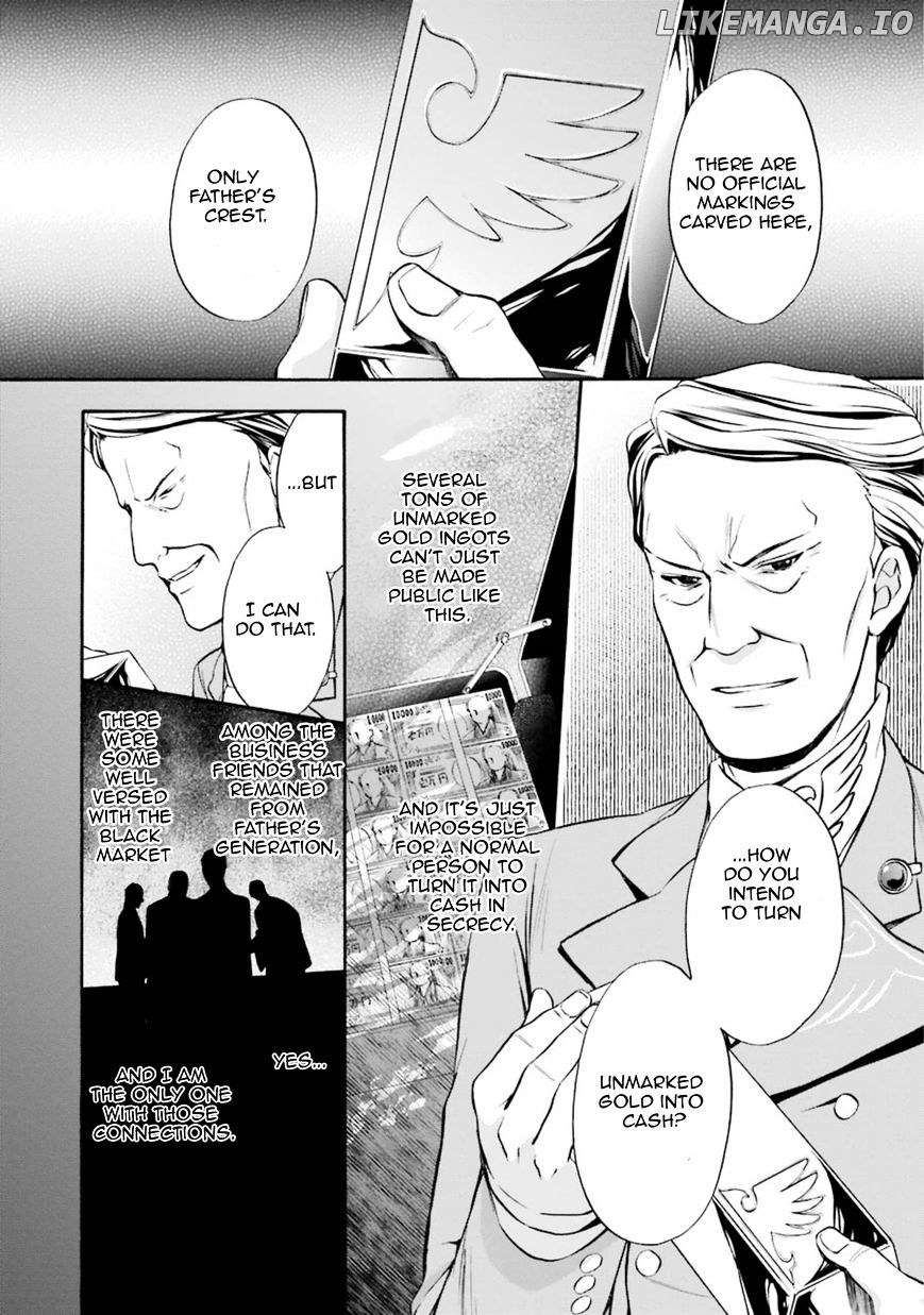 Umineko no Naku Koro ni Chiru Episode 7: Requiem of the Golden Witch chapter 42 - page 5