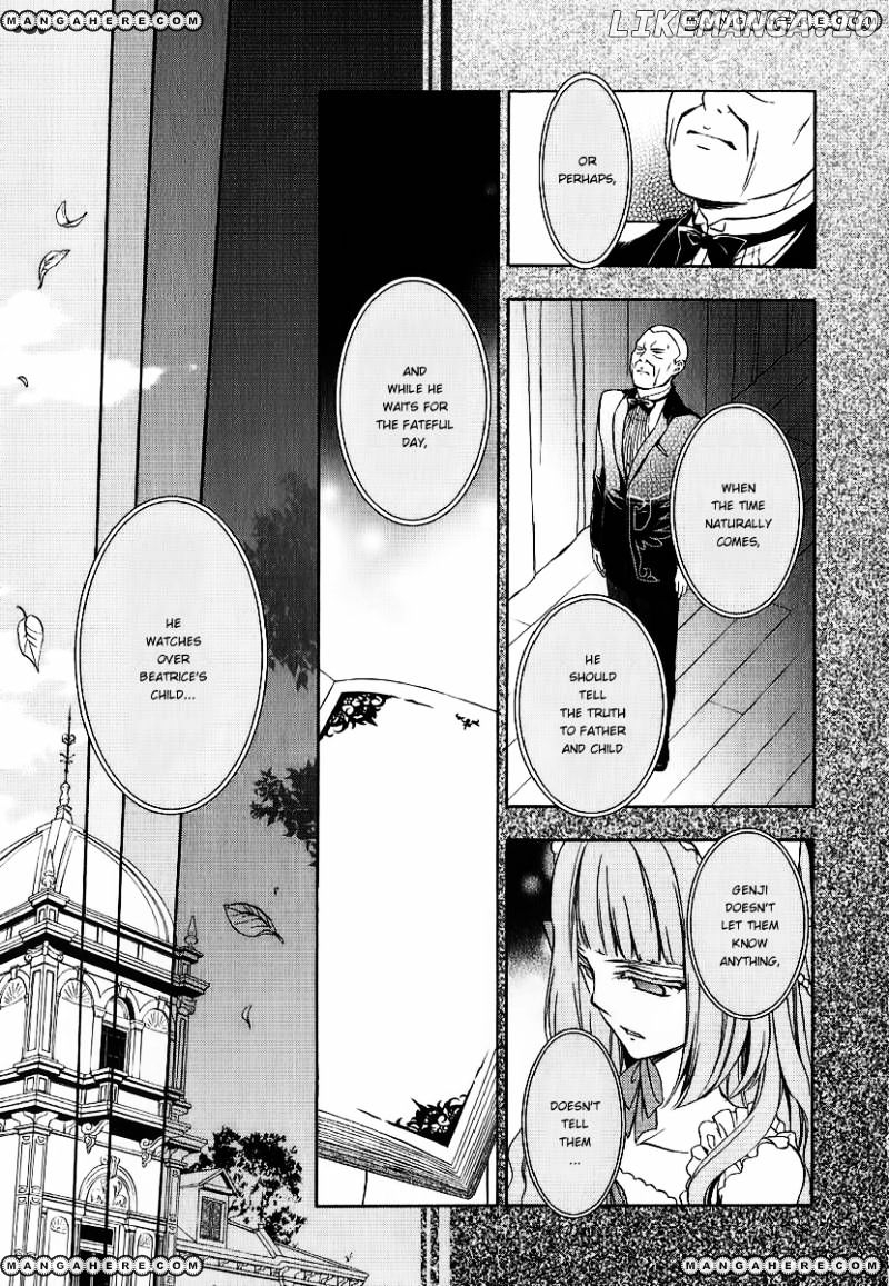 Umineko no Naku Koro ni Chiru Episode 7: Requiem of the Golden Witch chapter 20 - page 21