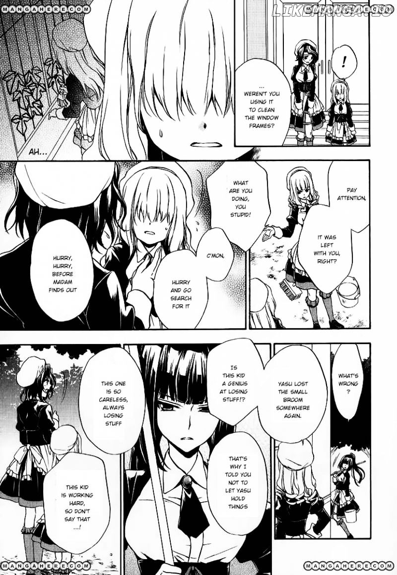 Umineko no Naku Koro ni Chiru Episode 7: Requiem of the Golden Witch chapter 20 - page 23