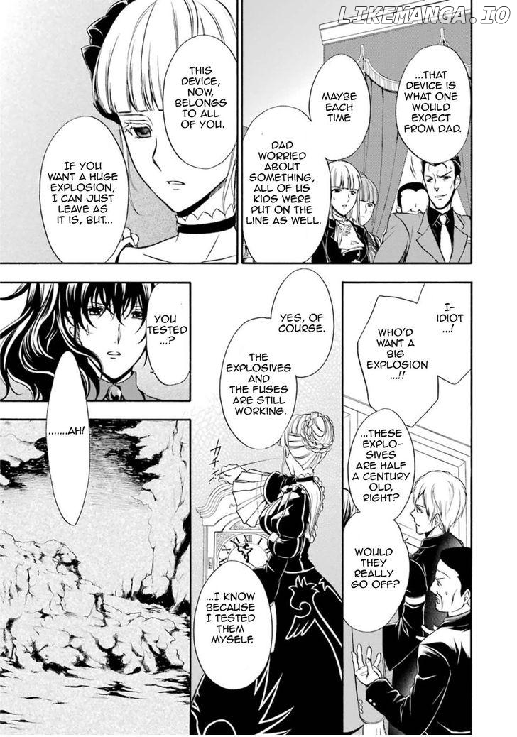 Umineko no Naku Koro ni Chiru Episode 7: Requiem of the Golden Witch chapter 41 - page 16