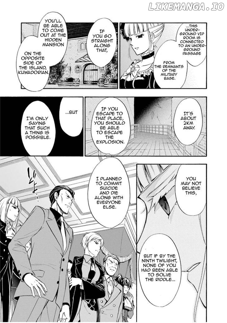 Umineko no Naku Koro ni Chiru Episode 7: Requiem of the Golden Witch chapter 41 - page 18