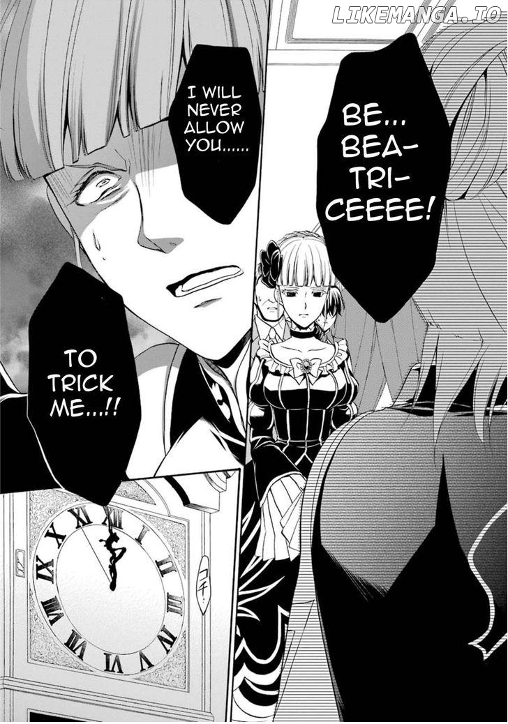 Umineko no Naku Koro ni Chiru Episode 7: Requiem of the Golden Witch chapter 41 - page 28