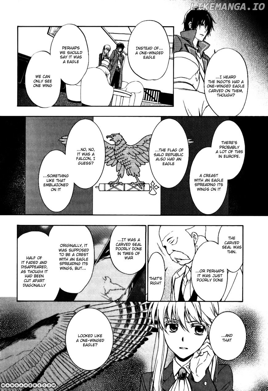 Umineko no Naku Koro ni Chiru Episode 7: Requiem of the Golden Witch chapter 10 - page 11