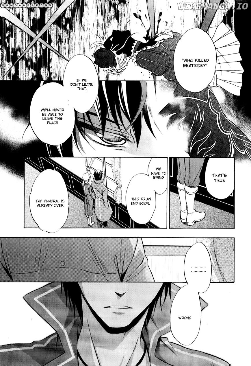 Umineko no Naku Koro ni Chiru Episode 7: Requiem of the Golden Witch chapter 10 - page 18