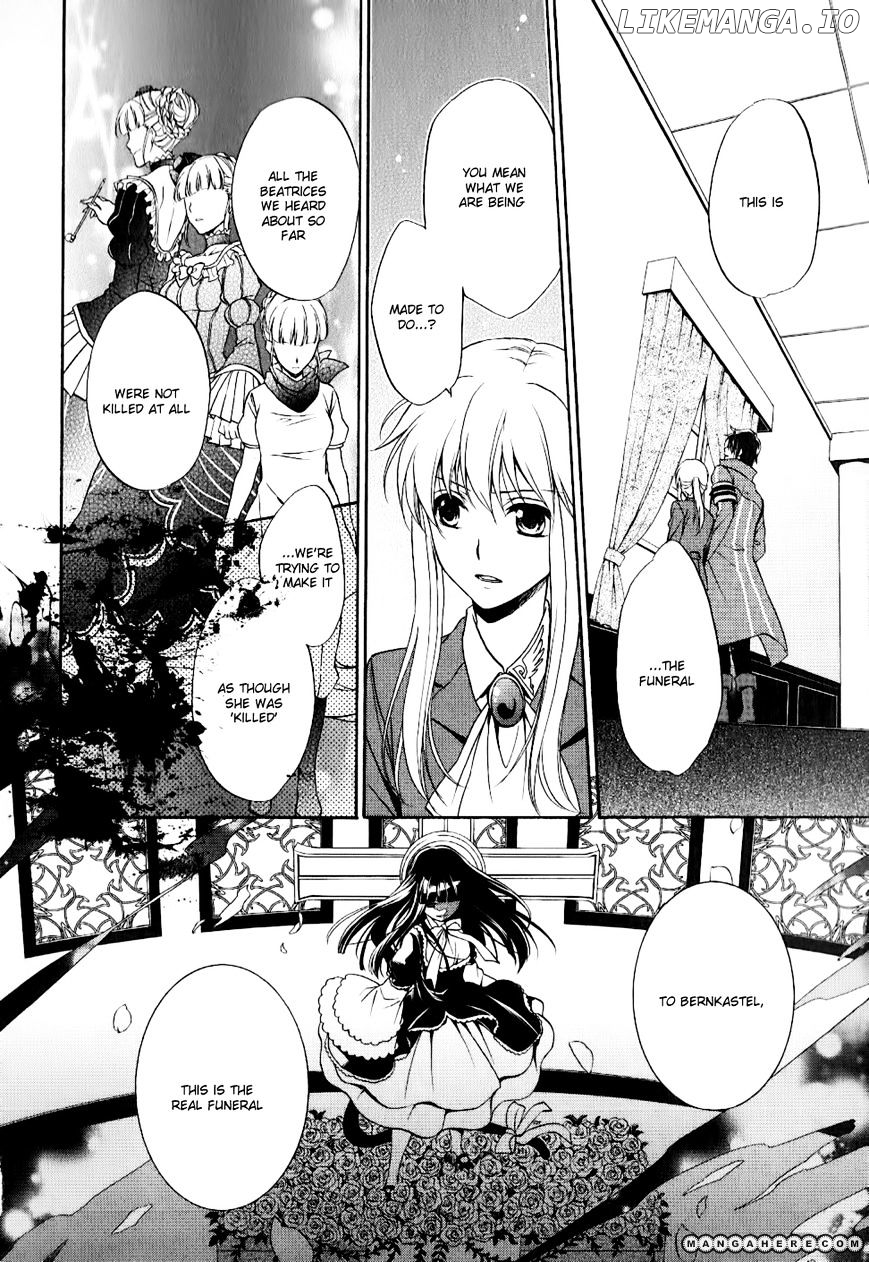 Umineko no Naku Koro ni Chiru Episode 7: Requiem of the Golden Witch chapter 10 - page 19
