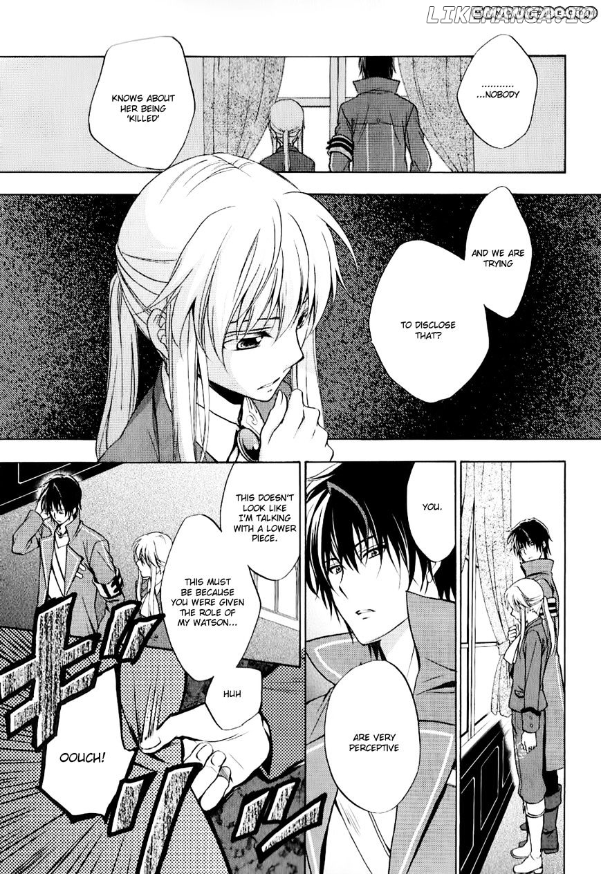 Umineko no Naku Koro ni Chiru Episode 7: Requiem of the Golden Witch chapter 10 - page 20