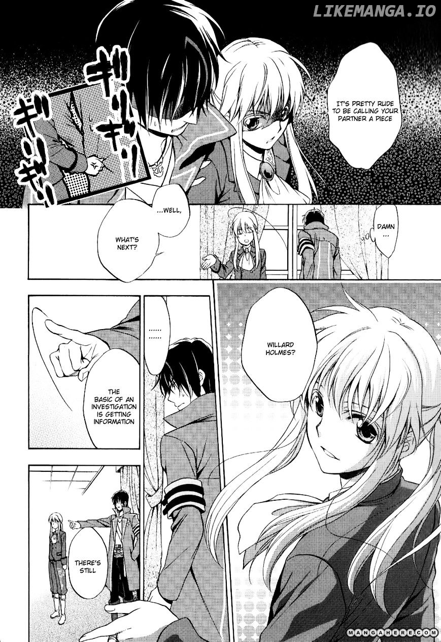Umineko no Naku Koro ni Chiru Episode 7: Requiem of the Golden Witch chapter 10 - page 21