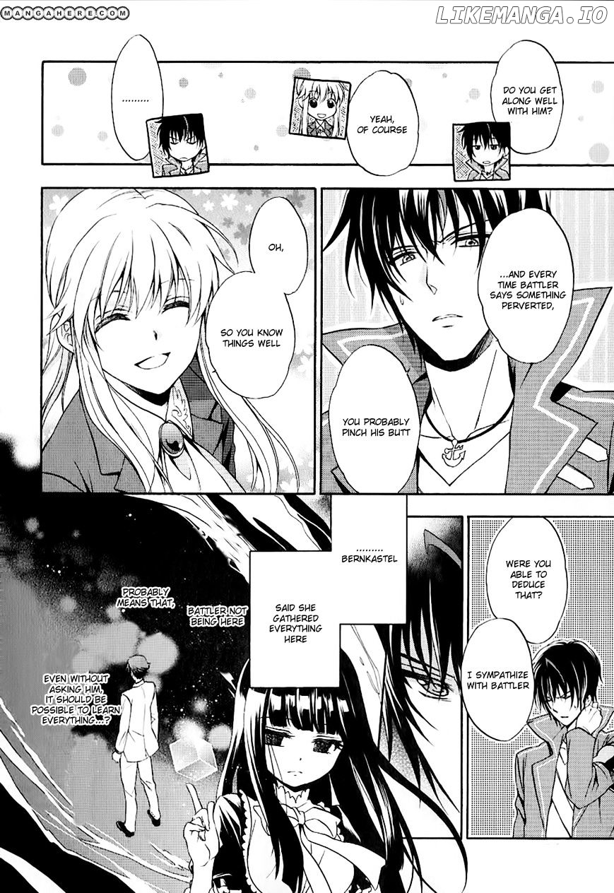 Umineko no Naku Koro ni Chiru Episode 7: Requiem of the Golden Witch chapter 10 - page 25