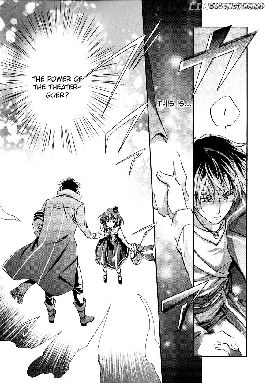 Umineko no Naku Koro ni Chiru Episode 7: Requiem of the Golden Witch chapter 10 - page 32
