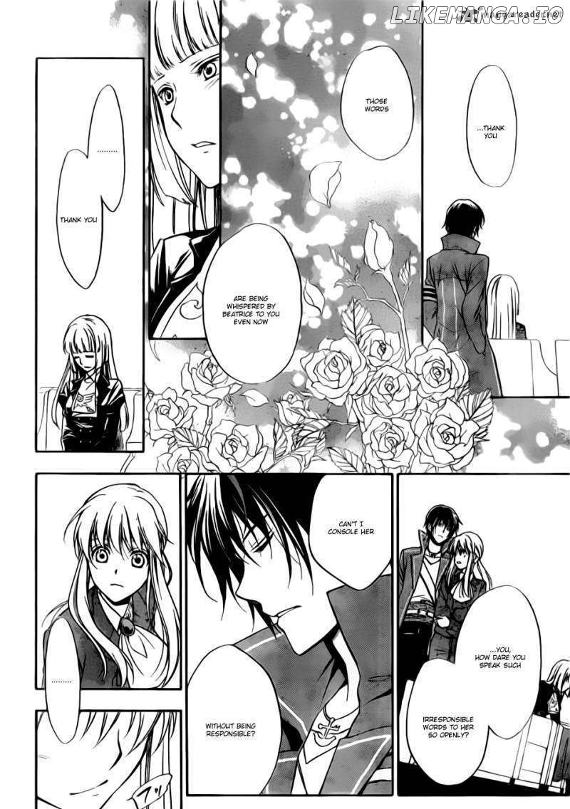 Umineko no Naku Koro ni Chiru Episode 7: Requiem of the Golden Witch chapter 2 - page 19